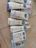 妙思樂(lè )（Mustela） 嬰兒保濕面霜兒童秋冬滋潤霜40ml兒童面霜身體乳法國進(jìn)口 曬單實(shí)拍圖