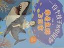 班班樂(lè )讀25秋五年級《一百個(gè)孩子的中國夢(mèng)·牽著(zhù)魚(yú)群飛回家》名家精編版《可愛(ài)的中國》精編彩插版《非洲民間故事》彩插精選版《小兵張嘎》名家名繪版《外婆》名家經(jīng)典版《書(shū)的故事》精編名譯版+導讀單 《一百個(gè)孩 曬單實(shí)拍圖