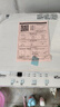美的（Midea）迷你洗衣機 MB30V21EPLUS 3KG嬰兒小型兒童內衣洗衣機 全自動(dòng)波輪 省電 健康除螨宿舍 以舊換新 曬單實(shí)拍圖