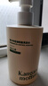 袋鼠媽媽青少年洗發(fā)水380ml 控油蓬松兒童洗發(fā)露舒緩頭皮青春期學(xué)生13歲+  曬單實(shí)拍圖