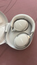 Bose 【咨詢(xún)優(yōu)惠】QuietComfort 消噪耳機 qc Ultra 頭戴式無(wú)線(xiàn)藍牙降噪 700升級降噪耳機 節日禮物 晨霧白（一代ultra） 曬單實(shí)拍圖