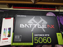七彩虹（Colorful）RTX5060 戰斧 Ultra AD OC 8GB 電競游戲顯卡 DLSS4 GDDR7 直播視頻剪輯AI模型渲染 RTX5060 戰斧 DUO 8GB 曬單實(shí)拍圖