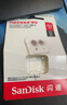 閃迪（SanDisk）512GB TF（MicroSD）內存卡 A1 U1 C10 至尊高速移動(dòng)版存儲卡 讀速150MB/s 手機平板游戲機內存卡 曬單實(shí)拍圖