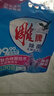 雕牌除菌無(wú)磷洗衣粉薰衣草馨香強效除菌除螨深層去污去漬洗衣粉 除菌無(wú)磷4.2kg帶壺嘴 曬單實(shí)拍圖