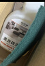 家可美（jiakemei）環(huán)氧彩砂清潔劑500ml瓷磚美縫殘留裝修殘膠粘膠清洗地磚地板除膠 曬單實(shí)拍圖