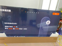 酷開(kāi)創(chuàng  )維100K3 Pro 100英寸會(huì )議電視【零差評金榜】288Hz 4+128G 一級能效國補智能98電視100P3E Max 曬單實(shí)拍圖