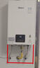 林內（Rinnai）【小蠻腰】13升燃氣熱水器天然氣【國家補貼15%】智慧恒溫升級CPU低水壓?jiǎn)?dòng)13GD31（JSQ26-GD31） 曬單實(shí)拍圖