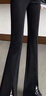 AEMAPE開(kāi)叉微喇褲女2025春秋季新款高腰寬松顯瘦百搭休閑褲女西裝褲子夏 黑色【單紐扣側邊開(kāi)叉】 2XL 建議135-153斤 曬單實(shí)拍圖