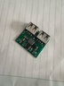DC-DC降壓電源模塊 板6-20V12V轉5V 3A雙USB輸出車(chē)載手機充電器 9-24V轉5V3A雙USB輸出 無(wú)規格 曬單實(shí)拍圖