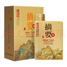 摘要酒 千里江山圖 貴州金沙回沙 醬香型白酒 純糧高端醬酒 53度 500mL 1瓶 曬單實(shí)拍圖