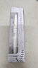 日本Pilot百樂(lè )FP-78G鋼筆學(xué)生練字專(zhuān)用墨囊可替換成人送禮高檔墨水筆 天鵝白【生活留白】 M尖/約0.6-0.7mm練字專(zhuān)用 曬單實(shí)拍圖