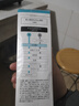 珂潤（Curel）保濕潔顏泡沫150ml 弱酸性潔面氨基酸洗面奶 敏感肌適用 男女通用 曬單實(shí)拍圖