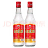 紅荔牌 米香型白酒 30度(出口裝)500ml*2 紅荔紅米酒廣東米酒口糧酒泡酒 曬單實(shí)拍圖