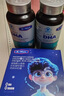 康麥斯（K-Max）dha學(xué)生補腦青少年增加記憶力增強提神高中生兒童專(zhuān)注魚(yú)油魚(yú)肝油 2瓶周期裝【購2件立減188元】腦力素抗疲勞送藻油 曬單實(shí)拍圖