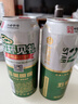 五星原漿啤酒 雙合盛旗下 雙菌雙罐發(fā)酵 500ml*12聽(tīng)裝 整箱裝中秋送禮 曬單實(shí)拍圖