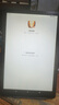 HUAKIN平板電腦2025最新款ipad109全網(wǎng)通5G4K超清網(wǎng)課學(xué)習游戲娛樂(lè )辦公二合一 深空灰 17pro 16G運行 + 256G內存+豪華禮品 4K超清|120Hz高刷|雙卡全網(wǎng)通 曬單實(shí)拍圖