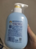 戴·可·思兒童洗護二合一嬰兒洗發(fā)水沐浴露寶寶嬰兒洗護沐浴二合一500ml 曬單實(shí)拍圖