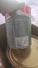 立邦瓷凈墻面乳膠漆油漆內墻漆荷凈抗甲醛全效54L/約75KG套裝定制調色 曬單實(shí)拍圖