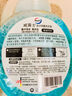 威露士泡沫洗手液健康呵護225ml×2瓶 家用兒童抑菌消毒泡泡易沖洗護手 曬單實(shí)拍圖
