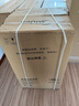 美的（Midea）波輪洗衣機全自動(dòng)家用 MB80V37T 8公斤 升級一級能效 省水省電 抗菌除螨 專(zhuān)利免清洗 以舊換新 曬單實(shí)拍圖