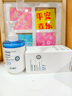 OHBT377氨基酸洗面奶男女士美白淡斑提亮膚色控油祛痘黑頭潔面乳300g 曬單實(shí)拍圖