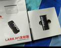 猛瑪LARK M1/悅聲S1-無(wú)線(xiàn)領(lǐng)夾麥克風(fēng)配件系列 悅聲S1-接收器-Lightning版 曬單實(shí)拍圖