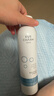 伊膚泉殼聚糖300ml補水噴霧保濕舒緩爽膚水修復屏障敏感肌 曬單實(shí)拍圖