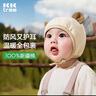 Kocotreekk樹(shù)寶寶帽子保暖防風(fēng)嬰童帽親膚護耳帽兒童卡通造型 曬單實(shí)拍圖