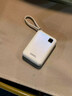 卡仕創(chuàng  )【國家3C認證 超級快充】真20000毫安大容量自帶線(xiàn)充電寶可上飛機小巧便攜適用華為小米移動(dòng)電源 【皓月白】2W毫安+閃充提速 【國家新3C認證】真20000mAh丨可上飛機 曬單實(shí)拍圖
