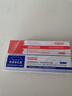 白云山煙酰胺凝膠30g+ 復方熊果苷乳膏30g醫用提亮膚色改善肌膚暗沉毛孔閉口粉刺修復祛痘印 曬單實(shí)拍圖