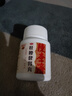 [泓仁遠]舒筋活絡丸 6g*10丸 3盒裝 腰椎間盤突出壓迫神經腰疼屁股疼腿疼坐骨神經痛腰肌勞損專用藥舒筋活絡健腰特新效期 腰疼屁股疼腿疼 曬單實拍圖