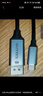 山澤Type-C轉DP1.4線(xiàn)雷電4/5轉換器USB-C轉接頭8K60/4K240Hz投屏適用手機蘋(píng)果16筆記本電腦接顯示器1米 曬單實(shí)拍圖