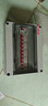 德力西漏電保護器配電箱空開(kāi)盒帶漏電保護開(kāi)關(guān)斷路器小型家用總開(kāi)塑料室內外2P漏保 12回路盒+2P空開(kāi)+2P漏保*4+1P空開(kāi)*2 曬單實(shí)拍圖