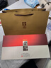 舍得 品味舍得 濃香型白酒 52度 600ml*2瓶 禮盒裝 中秋送禮禮物 曬單實拍圖