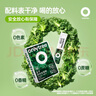 only tree純凍干羽衣甘藍粉奇亞籽膳食纖維蔬菜粉沖飲代餐粉2盒50袋共190g 曬單實(shí)拍圖