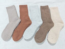 北極絨5雙裝羊毛襪子女秋冬季加絨加厚保暖雪地羊絨中長(cháng)筒地板毛圈棉襪 曬單實(shí)拍圖