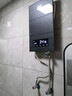 四季沐歌（MICOE）即熱式電熱水器 國家補貼15%速熱變頻智能恒溫家用扁桶過(guò)水熱淋浴洗澡免儲水7500W8500W上門(mén)安裝 8500W 【6平方銅芯專(zhuān)線(xiàn)】上門(mén)安裝 曬單實(shí)拍圖