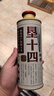 雪花啤酒（Snowbeer）墾十四琥珀拉格12.5度 500ml*12罐 中秋送禮 曬單實拍圖