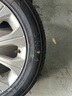 雙星（DOUBLE STAR）輪胎/汽車(chē)輪胎 205/55R16 91V SH71適配新朗逸/速騰/英朗GT/雷凌 曬單實(shí)拍圖