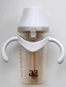 A 2翻蓋ppsu奶瓶6個(gè)月以上一歲以上學(xué)飲重力球吸管學(xué)飲杯寬口徑300ml 300ml珍珠灰咬吸水嘴重力球吸管（12月+） 曬單實(shí)拍圖