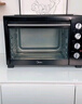 美的（Midea）40L大容量多功能電烤箱家用專(zhuān)業(yè)烘焙 上下獨立控/溫機械操控/四層烤位MG38CB-AA三代 曬單實(shí)拍圖