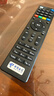 格耳 適用于中國電信機頂盒遙控器萬(wàn)能通用電視遙控板華為中興創(chuàng  )維烽火電信iptv遙控板 曬單實(shí)拍圖