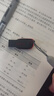閃迪（SanDisk）16GB USB2.0 U盤(pán) CZ50酷刃 黑紅色 小巧便攜 時(shí)尚設計 安全加密軟件 曬單實(shí)拍圖