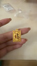 金至尊（3DG Jewellery）福牌黃金吊墜無(wú)事牌足金999龍紋金佛不含項鏈男女款生日禮物計價(jià) 金重6.6克-多退少補-PL17000622 曬單實(shí)拍圖