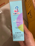 舒客寶貝兒童牙膏抗糖防蛀3-6-12歲含氟換牙期固齒護牙60g1支裝草莓味 曬單實(shí)拍圖