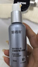 露得清三抗超A醇面霜抗皺修復(fù)早C晚A晚霜30ml 曬單實(shí)拍圖