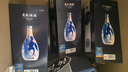 汾酒 青花20 清香型白酒 53度 500ml*6瓶 整箱裝 年份隨機 曬單實(shí)拍圖
