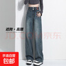復古寬松闊腿牛仔褲女2025夏季新款小個(gè)子梨型窄版顯瘦高腰直筒褲 復古藍 S 【建議：95-110斤】 曬單實(shí)拍圖