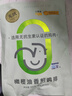 小黃象橄欖油香煎雞排100g*10片雞胸肉速食高蛋白早餐輕食雞肉健身代餐 曬單實(shí)拍圖