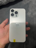 Apple iPhone 15 Pro Max 蘋(píng)果5G 二手蘋(píng)果手機 蘋(píng)果15PM 國行優(yōu)惠券補貼 白色鈦金屬 512G 曬單實(shí)拍圖